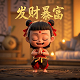 铸币税美元收割全世界的方法有哪些